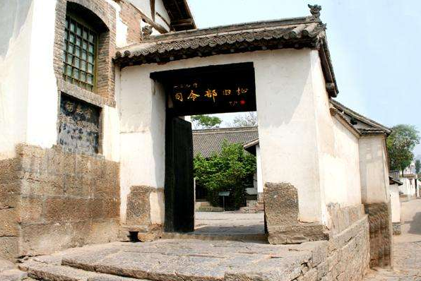 西柏坡红色教育基地-八路军一二九师司令部旧址