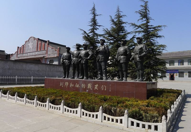 西柏坡红色教育基地-涉县129师