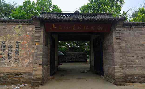 西柏坡红色教育基地-冉庄地道战纪念馆