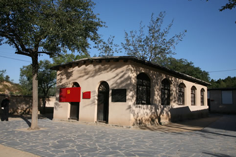 西柏坡红色教育基地-七届二中全会旧址