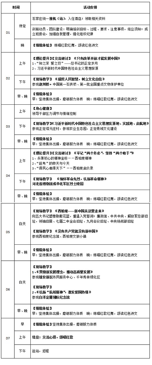 未标题-5.jpg