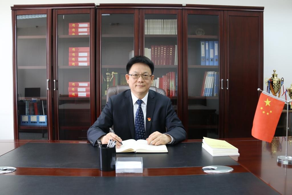 徐平